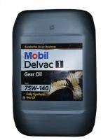 Трансмиссионное масло Mobil Delvac 1 Gear Oil 75W-140 (20 л.)