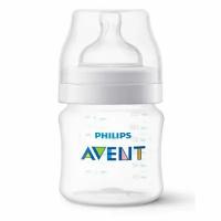 Авент 810/27 Бутылочка Anti-colic 125мл №2