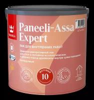 Лак защитно-декоративный интерьерный для древесины Tikkurila Paneeli-Assa Expert (2,7л) полуматовый 20