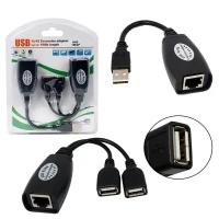 Удлинитель USB (Extender) по витой паре Cat5/5e/6 1M/2F до 45 метров