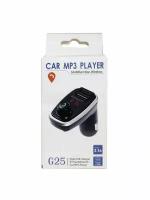 Автомобильный FM модулятор MP3 Player G25