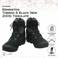 Ботинки Remington Thermo 8 Black New 200g Thisulate р. 45 Thermo8BlackNew