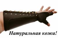 Чёрная женская перчатка для стрельбы из лука Ореада на левую руку для азиатских, длинных луков