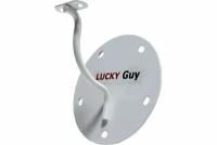 Пристенный кронштейн для поручня LUCKY Guy цвет белый 660 T1 5070 BLG