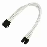 Удлинитель Nanoxia 8-pin EPS to 4+4-pin, 30см, белый NX8PV3EW