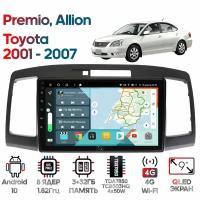 Штатная магнитола Wide Media Toyota Premio/Allion 2001 - 2007 [Android 10, 9 дюймов, 3/32GB, 8 ядер, TDA7850, DSP, SPDIF, QLED, 1280*720]