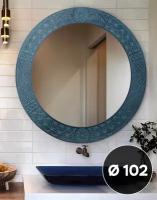 Круглое зеркало Etniq в деревянной раме из массива Ladoga Malachite 102 см, для ванной, спальни, гостиной, в прихожую, настенное