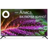 Телевизор LED Starwind 43 SW-LED43UG405 Яндекс.ТВ Frameless черный 4K Ultra HD 60Hz DVB-T DVB-T2 DVB-C DVB-S DVB-S2 USB WiFi Smart TV