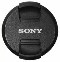 Крышка защитная для объектива Sony 58mm