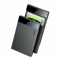 Внешний корпус для жесткого диска UGREEN US221 (50743) USB-C 3.1 To 2.5'' SATA Hard Drive Enclosure. Цвет: черный