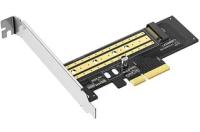 Контроллер Ugreen CM302 M.2 NVME - PCI-E3.0X4 Express Card 70503