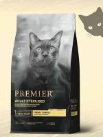 Сухой корм для кошек PREMIER Cat Turkey STERILISED (Свежее мясо индейки для стерилизованных кошек и кастрированных котов) 400 гр