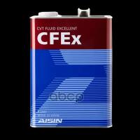 Масло Для Cvt - Aisin Cvtf7004 4L Cfex Cvt Fluid Excellent, 4L, Toyota, Nissan, Honda, Mitsubishi, Subaru, Suzuki, Daihatsu