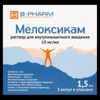 Мелоксикам раствор для в/м введ. 10 мг/мл 1,5 мл 5 шт