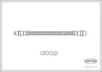 Шланг Тормозной Audi: 100 1.8/1.9 68-76 Bmw: 2500-3.3 2.8 L/2500/2800/3.0 L/3.0 S/3.0 Si/3.2 Li/3.3 L 68-77, 3 315/316/318/3