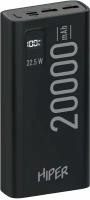 Внешний аккумулятор (Power Bank) HIPER EP 20000, 20000мAч, черный [ep 20000 black]