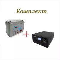 Комплект ИБП 1000Вт + аккумулятор 100Ач