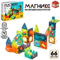 UNICON Магнитный конструктор «Магникс», 66 деталей