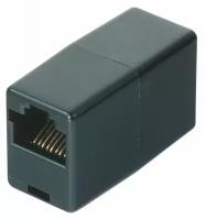 Коннектор проходной Qilive Q,9395 RJ45 8pin черный