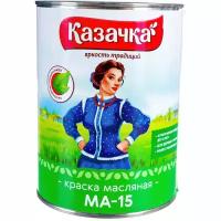 Краска престиж Казачка МА-15