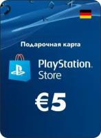 Пополнение счета PlayStation Store на 5 EUR / Gift Card Германия