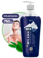 Гель для душа Grass Milana MEN Таинственная арктика с маслом эвкалипта 750 мл