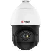 Камера видеонаблюдения IP Hiwatch DS-I215(D) 5-75мм