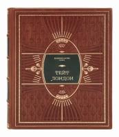 Книга "Тейт. Лондон" Серия Великие музеи мира в 1 томе в кожаном переплете / Подарочное издание ручной работы / Family-book