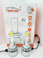 LED лампы светодиодные SHO-ME G6 LITE - H1