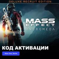 Игра Mass Effect Andromeda – Deluxe Recruit Edition Xbox One, Xbox Series X|S электронный ключ Аргентина