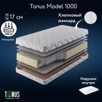 Матрас Tonus Model 1000, Независимые пружины, 90х190 см