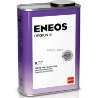 ENEOS OIL1305 ENEOS ATF DEXRON-III (1L)_жидкость гидравл.! синт\DEXRON III, G 34088 Allison C-4, SP III