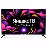 Телевизор 50" Hyundai H-LED50BU7003 (4K UHD 3840x2160, Smart TV) черный