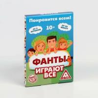 Настольная игра Проф-Пресс Фанты Играют все