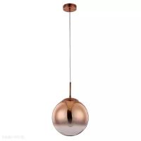 Подвесной светильник Arte Lamp JUPITER copper A7962SP-1RB