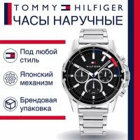 Наручные часы Tommy Hilfiger Mason 1791936