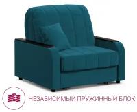 Кресло-кровать Аккордеон MOON FAMILY 044 (арт Z000001), независимый пружинный блок