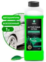 GRASS GRASS Активная пена 1л GRASS 700101