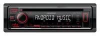 Автомагнитола CD Kenwood KDC-1040U 1DIN 4x50Вт