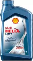 Shell Масло Моторное Helix Hx7 10W40 1L