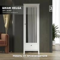 Шкаф с зеркалом Helga SZF1W1S/60 (Белый) Black Red White