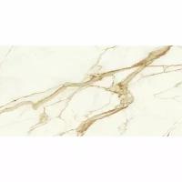 Керамогранит Atlas Concorde Marvel Shine Calacatta Imperiale 75x150 см Lappato (2.25 м2)