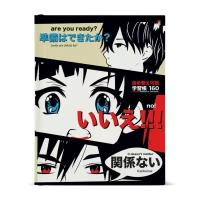 Альт Тетрадь на кольцах 160 листов в клетку MANGA ANIME, твёрдая обложка, глянцевая ламинация