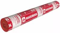 Роквул пароизоляция для стен и кровли 1,6х43,75м (70кв.м.) / ROCKWOOL пароизоляционная пленка для потолока, стен и кровли 1,6х43,75м (70 кв.м.)