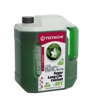 Антифриз Super Llc Green -50C Зеленый 2L TOTACHI арт. 41702