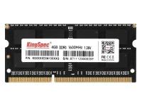 Модуль памяти KingSpec SO-DIMM DDR3 1600Mhz PC12800 CL11 - 4Gb KS1600D3N13504G