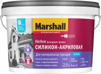 Краска фасадная Marshall Akrikor матовая белая 2,5 л