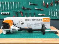 Комбидвигатель STIHL KM 131 R (04-28092)