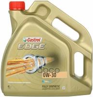 Масло Edge 0W-30 C3 (4Л.) Api Sn Acea C3 Mb 229.31/ 229.51 Dexos2 Rn0700 / Rn0710 Castrol арт. 1533EB