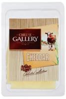 Сыр Чеддер Cheese Gallery 50%, нарезка